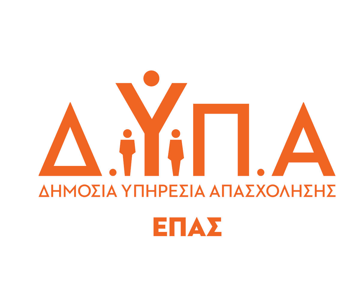 Έναρξη εγγραφών για το σχολικό έτος 2024-2025 στην ΕΠΑ.Σ. μαθητείας Ρόδου της Δ.ΥΠ.Α.