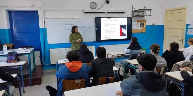 Δράσεις Πρόληψης και Αντιμετώπισης της Ενδοοικογενειακής βίας   προς τη μαθητική και φοιτητική κοινότητα