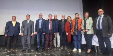 Πραγματοποίηση  Διημερίδας
