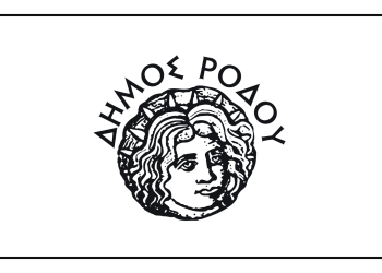 Αναστολή λειτουργίας 15ου Δημοτικού Σχολείου Ρόδου