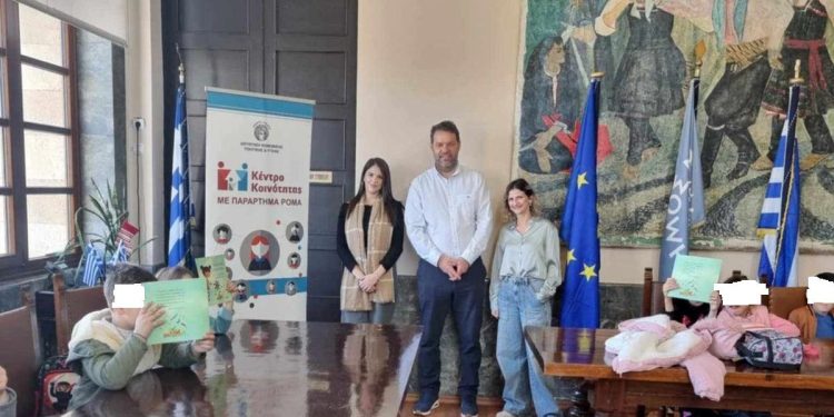 Δράσεις και εκδηλώσεις από το Κέντρο Κοινότητας  με παράρτημα Ρομά του δήμου Ρόδου