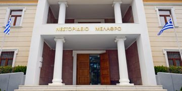 Διακοπή λειτουργίας Νεστορίδειου Μελάθρου
