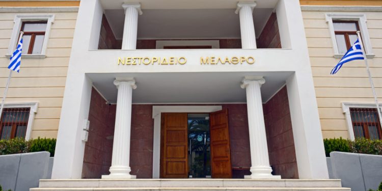 Διακοπή λειτουργίας Νεστορίδειου Μελάθρου