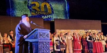 Με λαμπρότητα γιορτάστηκαν τα 30 χρόνια της Τηλεόρασης ΘΑΡΡΙ
