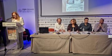 Απολογισμός της παρουσίασης του βιβλίου «Μεσότητα στην Άκρη του Κόσμου» του Γιάννη Παπαδόπουλου