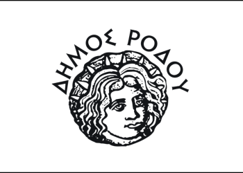 Ακροάσεις στη Μικτή Χορωδία του Δήμου Ρόδου