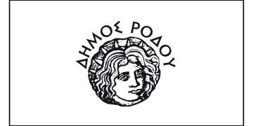 Ακροάσεις στη Μικτή Χορωδία του Δήμου Ρόδου