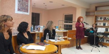 Παρουσίαση της νέας ποιητικής συλλογής της Μαριάννας Νικολάου, «Εκ Γυναικός»
