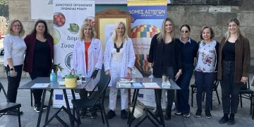 Δράση Δωρεάν Μέτρησης Σακχάρου υλοποίησε ο Δημοτικός Οργανισμός Πρόνοιας Ρόδου