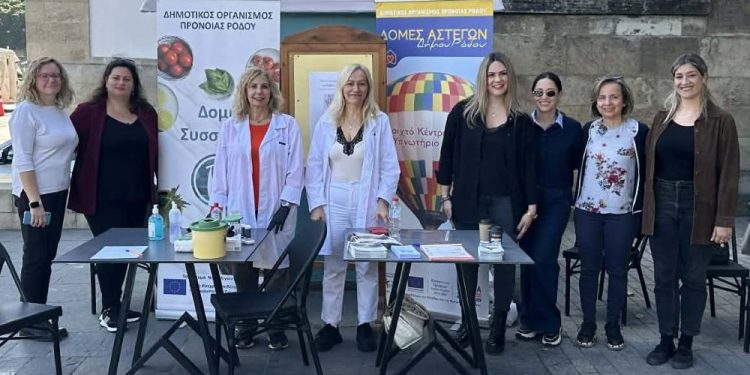 Δράση Δωρεάν Μέτρησης Σακχάρου υλοποίησε ο Δημοτικός Οργανισμός Πρόνοιας Ρόδου