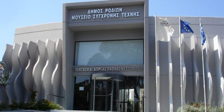 Ωράρια λειτουργίας Μουσείου Νεοελληνικής Τέχνης Δήμου Ρόδου