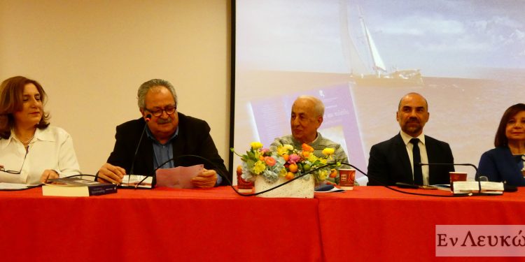 ΔΚΣΜΡ – Απολογιστικό Δελτίο Τύπου Μιχάλης Β. Μαυρίκος “Περγαμόντα και πελτέδες και άλλες αληθινές ιστορίες”