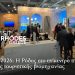 ITB Berlin 2026: Η Ρόδος στο επίκεντρο της παγκόσμιας τουριστικής βιομηχανίας