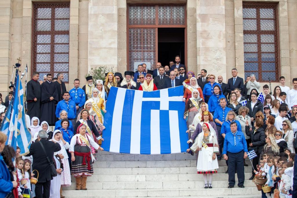 Δελτίο τύπου-Ευχαριστήριο