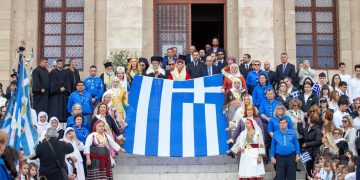 Δελτίο τύπου-Ευχαριστήριο