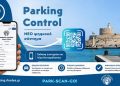 Ο Δήμος Ρόδου καινοτομεί: πληρωμή θέσης στάθμευσης με τη χρήση κινητού τηλεφώνου