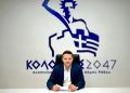 Ξεκινά στις 25 Μαΐου η υπηρεσία ηλεκτροκίνητης μετακίνησης στη Μεσαιωνική Πόλη της Ρόδου
