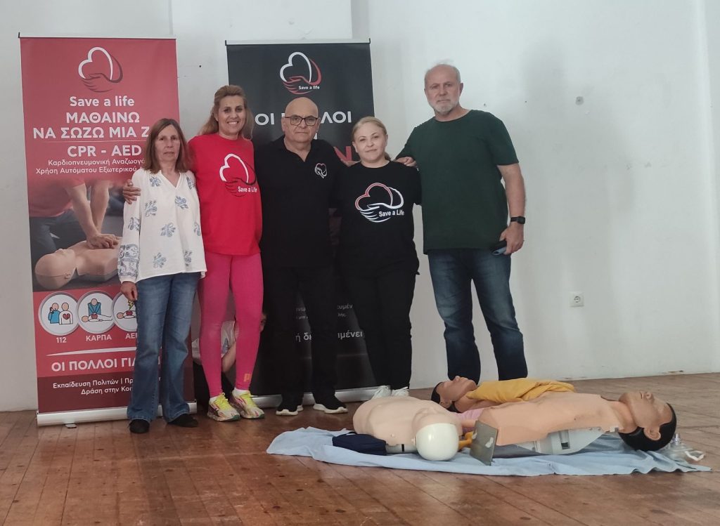 Ο Δήμος Ρόδου διοργάνωσε με επιτυχία δωρεάν σεμινάριο Πρώτων  Βοηθειών στην Κρεμαστή