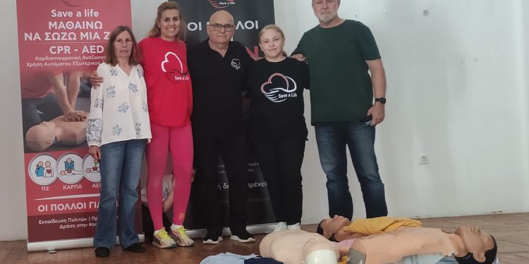 Ο Δήμος Ρόδου διοργάνωσε με επιτυχία δωρεάν σεμινάριο Πρώτων  Βοηθειών στην Κρεμαστή