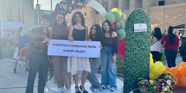 Δυναμική παρουσία του Δημοτικού Συμβουλίου Νέων Ρόδου στα «Ανθεστήρια  2026»