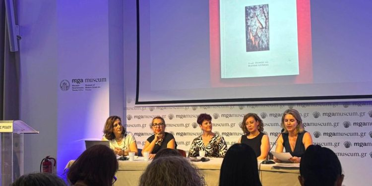 Απολογισμός της παρουσίασης της νέας ποιητικής συλλογής της Αντωνίας Ματσίγκου