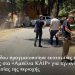 Ο Δήμος Ρόδου πραγματοποίησε εκτεταμένες εργασίες αποψίλωσης στα «Αμπέλια ΚΑΙΡ» για την ενίσχυση της πυροπροστασίας της περιοχής