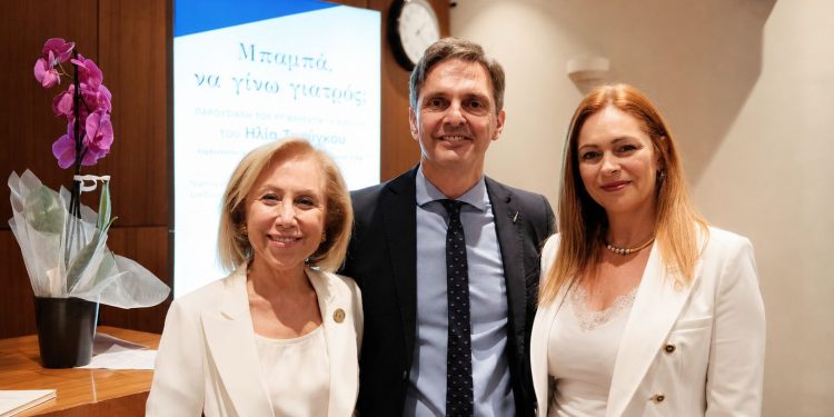 Ο Δήμος Ρόδου στην παρουσίαση του βιβλίου του Δρ. Ηλία Τσούγκου «Μπαμπά, να γίνω γιατρός;» – Νέα συνεργασία με τη Δωδεκανησιακή Μέλισσα για δράσεις στη Ρόδο