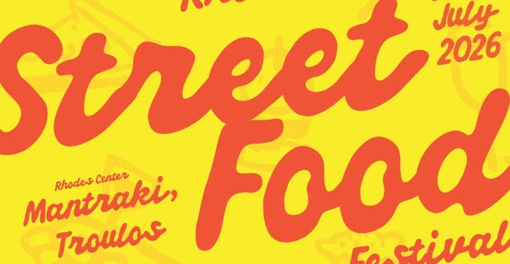 «Rhodes Street Food Festival, 03-12 Ιουλίου 2026 – 10 χρόνια γεύσης στη καρδιά της Ρόδου»