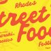 «Rhodes Street Food Festival, 03-12 Ιουλίου 2026 – 10 χρόνια γεύσης στη καρδιά της Ρόδου»