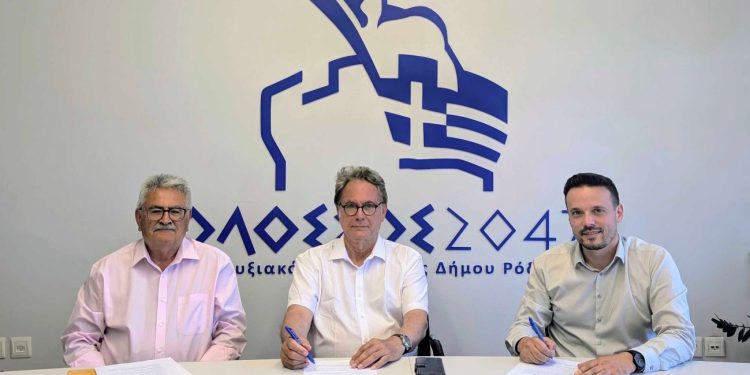 Ο Δήμος Νισύρου ενισχύει το 4ο EcoFestival μέσα από προγραμματική συνεργασία με την ΚΟΛΟΣΣΟΣ 2047 Α.Ε.