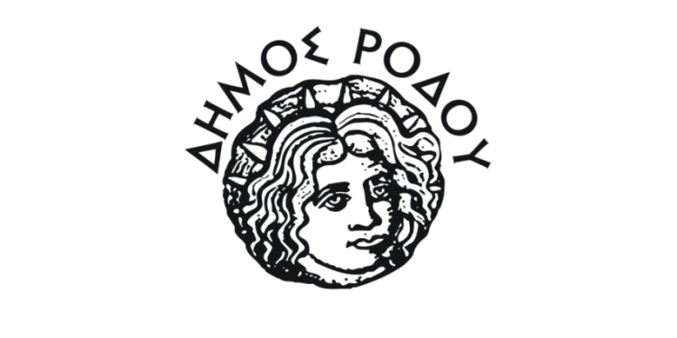 ΑΝΑΡΤΗΣΗ ΠΡΟΣΩΡΙΝΩΝ ΑΠΟΤΕΛΕΣΜΑΤΩΝ ΜΟΡΙΟΔΟΤΗΣΗΣ ΑΙΤΗΣΕΩΝ    για την Εγγραφή και Επανεγγραφή νηπίων στους Παιδικούς Σταθμούς του Δημοτικού Οργανισμού Πρόνοιας  Ρόδου  για το παιδαγωγικό έτος 2026-2027 με τροφεία και ΕΣΠΑ