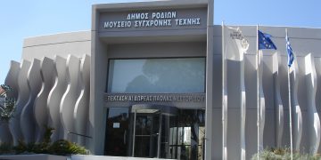 Το Μουσείο Νεοελληνικής Τέχνης Δήμου Ρόδου παρουσιάζει την ομαδική έκθεση “Σημεία Επαφής”
