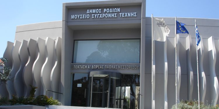 Το Μουσείο Νεοελληνικής Τέχνης Δήμου Ρόδου παρουσιάζει την ομαδική έκθεση “Σημεία Επαφής”