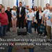 Ο Δήμος Ρόδου επενδύει στην πρόληψη, την ενημέρωση και την ενίσχυση της ετοιμότητας του ανθρώπινου δυναμικού του